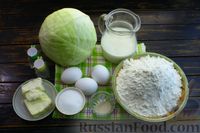 Фото приготовления рецепта: Дрожжевой пирог-плетёнка с капустой, тушенной с молоком - шаг №1