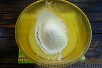Фото приготовления рецепта: Дрожжевой пирог-плетёнка с капустой, тушенной с молоком - шаг №7
