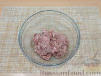 Фото приготовления рецепта: Суп с мясными фрикадельками и сливками - шаг №8