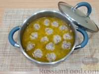 Фото приготовления рецепта: Суп с мясными фрикадельками и сливками - шаг №12