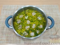 Фото приготовления рецепта: Суп с мясными фрикадельками и сливками - шаг №15