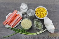 Фото приготовления рецепта: Жареный рис с крабовыми палочками, кукурузой и яйцами - шаг №1