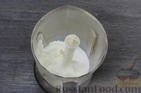 Фото приготовления рецепта: Кофейно-йогуртовый коктейль с молоком - шаг №6