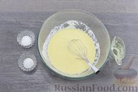 Фото приготовления рецепта: Заливной пирог с квашеной капустой и грибами (на сметане) - шаг №10