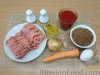 Фото приготовления рецепта: Гречаники с курицей, тушенные в томатном соусе - шаг №1