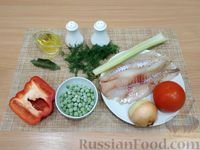 Фото приготовления рецепта: Рыбный суп из минтая с овощами - шаг №1