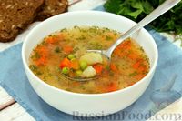 Фото приготовления рецепта: Рыбный суп из минтая с овощами - шаг №14