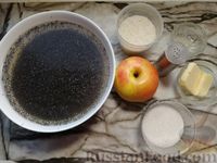 Фото приготовления рецепта: Рисовая каша с маковым молоком и карамелизированными яблоками - шаг №1