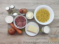 Фото приготовления рецепта: Запеканка из макарон с мясным фаршем, сыром и штрейзелем - шаг №1