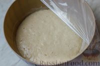 Фото приготовления рецепта: Дрожжевые пирожки с капустой и грибами (в духовке) - шаг №4