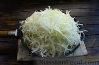 Фото приготовления рецепта: Чебуреки с капустой - шаг №8