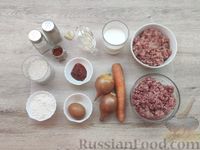 Фото приготовления рецепта: Запечённые мясные тефтели в сливочно-овощном соусе - шаг №1