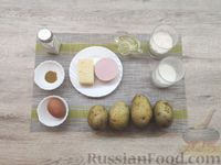 Фото приготовления рецепта: Картофельные пирожки с колбасой и сыром - шаг №1
