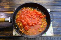 Фото приготовления рецепта: Томатный суп с чечевицей и беконом - шаг №10