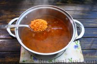 Фото приготовления рецепта: Томатный суп с чечевицей и беконом - шаг №13