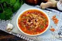 Фото приготовления рецепта: Томатный суп с чечевицей и беконом - шаг №17