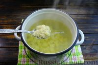 Фото приготовления рецепта: Рисовый суп с сырными клёцками - шаг №6