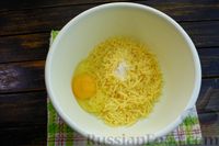 Фото приготовления рецепта: Рисовый суп с сырными клёцками - шаг №8