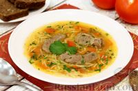 Фото к рецепту: Суп из говядины с вермишелью и овощами