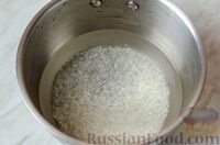 Фото приготовления рецепта: Запечённый рулет из скумбрии с рисом и сыром - шаг №2