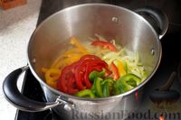 Фото приготовления рецепта: Суп с кукурузой, фасолью и овощами (суккоташ) - шаг №5