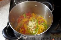 Фото приготовления рецепта: Суп с кукурузой, фасолью и овощами (суккоташ) - шаг №6