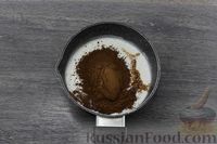 Фото приготовления рецепта: Какао со сгущёнкой и маршмеллоу - шаг №4