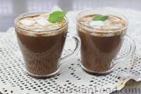 Фото приготовления рецепта: Какао со сгущёнкой и маршмеллоу - шаг №11