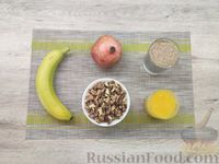 Фото приготовления рецепта: Пшеничная каша с бананом, гранатом и мёдом - шаг №1