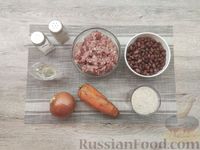Фото приготовления рецепта: Рис с фаршем и консервированной фасолью - шаг №1