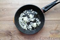 Фото приготовления рецепта: Мясные зразы с грибами и сыром (в духовке) - шаг №2