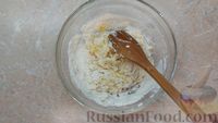 Фото приготовления рецепта: Суп "Рататуй" - шаг №15