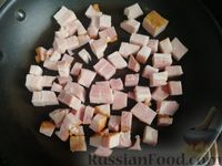 Фото приготовления рецепта: Киш из рубленого теста, с беконом и сыром - шаг №7