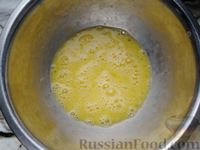 Фото приготовления рецепта: Киш из рубленого теста, с беконом и сыром - шаг №13