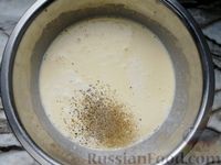Фото приготовления рецепта: Киш из рубленого теста, с беконом и сыром - шаг №15