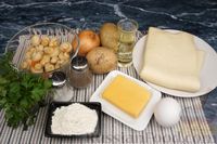 Фото приготовления рецепта: Дрожжевые слоёные пирожки с картошкой и маринованными грибами (в духовке) - шаг №1