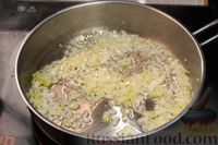 Фото приготовления рецепта: Булгур с грибами и овощами, на сковороде - шаг №3