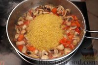 Фото приготовления рецепта: Булгур с грибами и овощами, на сковороде - шаг №10