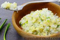 Фото к рецепту: Рис с черемшой и яйцами