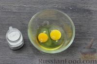 Фото приготовления рецепта: Рис с черемшой и яйцами - шаг №5