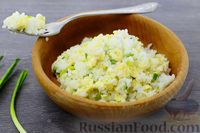 Фото приготовления рецепта: Рис с черемшой и яйцами - шаг №13