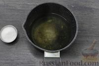 Фото приготовления рецепта: Имбирный чай с молоком - шаг №4
