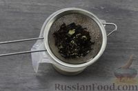 Фото приготовления рецепта: Имбирный чай с молоком - шаг №8