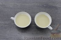 Фото приготовления рецепта: Имбирный чай с молоком - шаг №9
