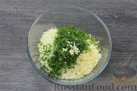 Фото приготовления рецепта: Куриные рулетики с сыром и зеленью (в духовке) - шаг №4