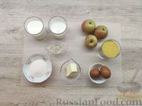 Фото приготовления рецепта: Запеканка из пшённой каши с яблоками - шаг №1