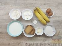 Фото приготовления рецепта: Банановый пудинг с мороженым и печеньем - шаг №1