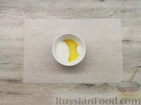 Фото приготовления рецепта: Банановый пудинг с мороженым и печеньем - шаг №6