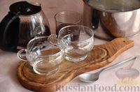 Фото приготовления рецепта: Кофе с молоком и кардамоновым сиропом - шаг №8