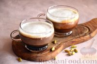 Фото приготовления рецепта: Кофе с молоком и кардамоновым сиропом - шаг №12